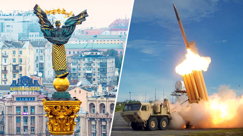 Комплексные поставки: почему на Украине заговорили о размещении на территории страны американских систем ПВО - Vimarsana News