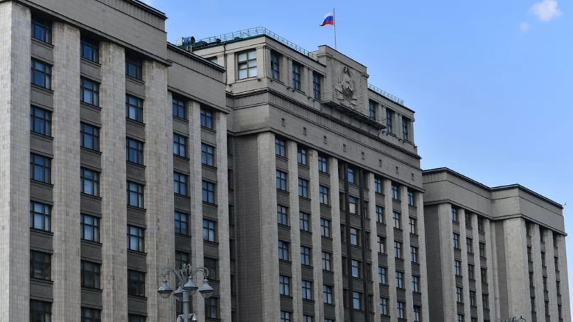 В Госдуме прокомментировали предложение заморозить цены на цветы перед 1 сентября - Vimarsana News