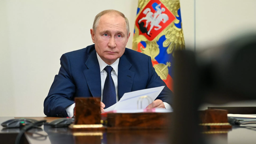 Путин провёл с врио главы Тувы встречу в режиме видеоконференции Путин провёл с врио главы Тувы встречу в режиме видеоконференции