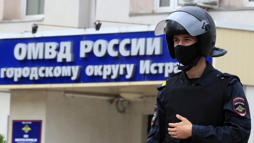 Сдался сам: задержан третий из пяти заключённых, сбежавших из ИВС Истры