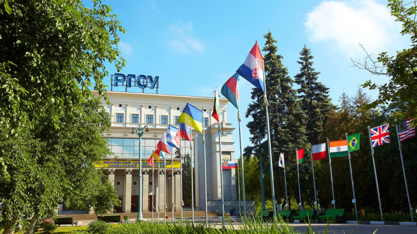 Минобрнауки сообщило о проверке в РГСУ Минобрнауки сообщило о проверке в РГСУ