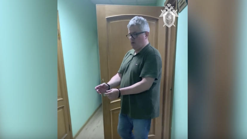 «Заработал» более миллиона рублей: в Петербурге высокопоставленный борец с коррупцией задержан при получении взятки