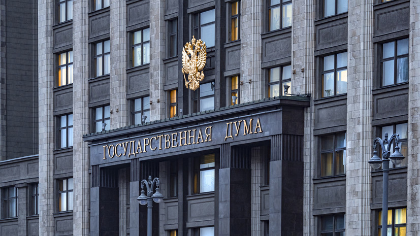 Депутат Госдумы Бессараб прокомментировала ситуацию с поддержкой многодетных семей