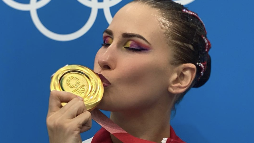Шишкина ответила на вопрос о нетрадиционных сексуальных отношениях в синхронном плавании Шишкина ответила на вопрос о нетрадиционных сексуальных отношениях в синхронном плавании