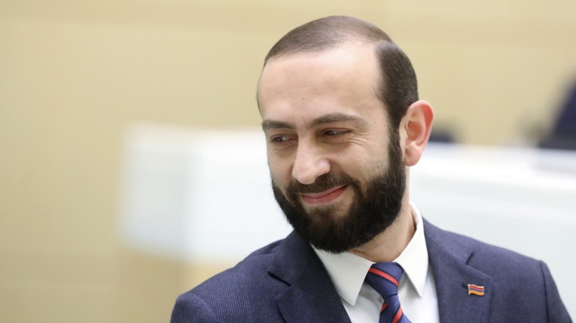 Арарат Мирзоян назначен главой МИД Армении