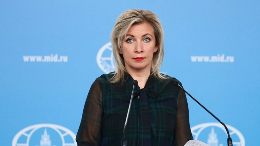 В МИД России высказались о возможности исключения «Талибана» из списка террористов