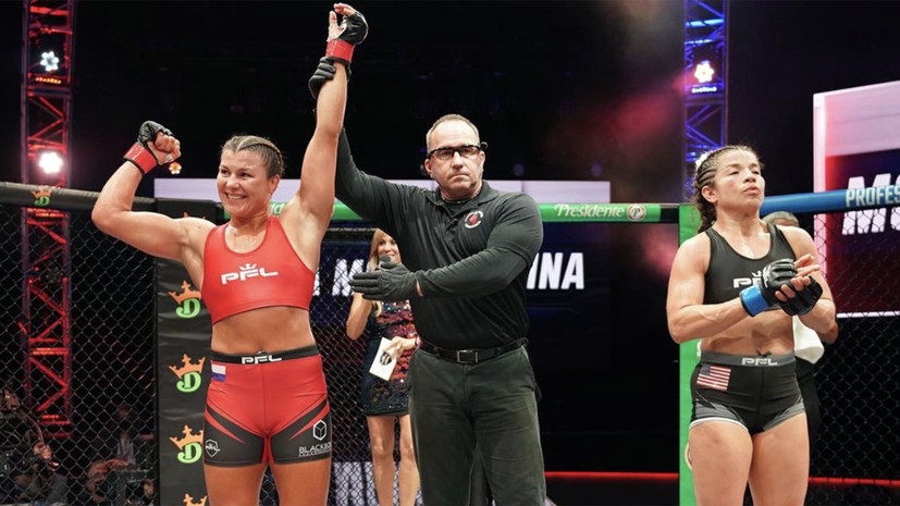 Россиянка Мохнаткина одолела американку Замору на турнире PFL 8