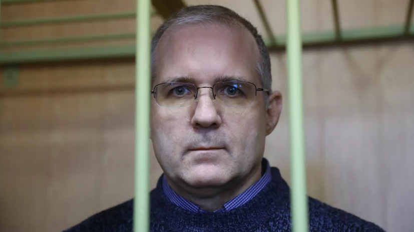 Защита Уилана подала ходатайство об отбывании наказания в США