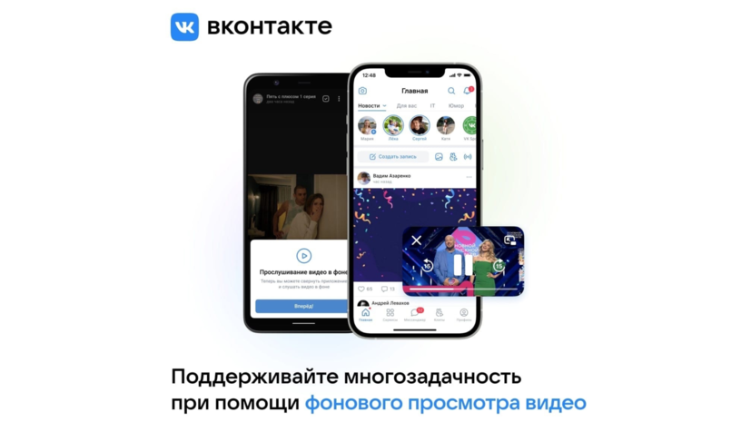 Голые Новости Вконтакте