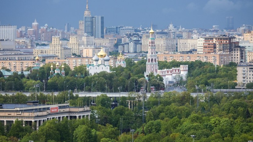Ближний Сайт Магазина В Москве