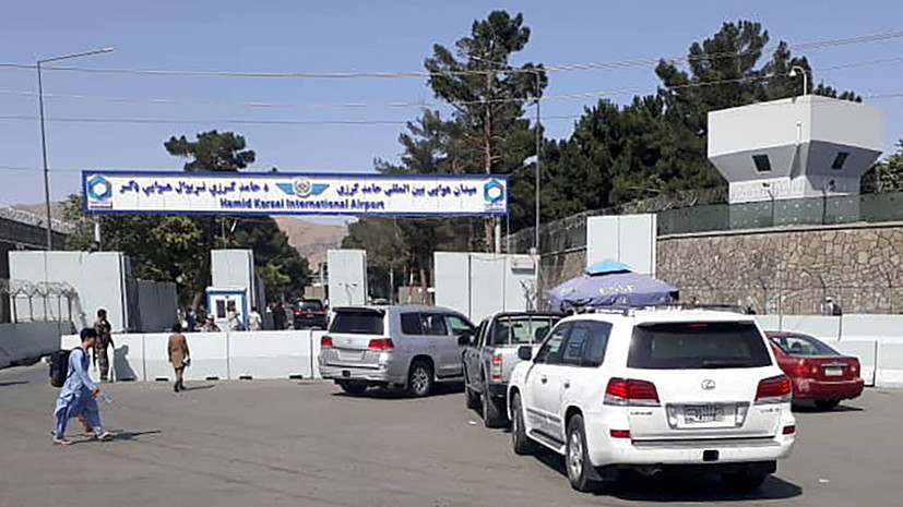 В Афганистане сообщили о приостановке всех рейсов в аэропорту Кабула