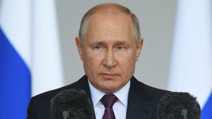 Путин заявил, что в 2027 году доля новых кораблей в ВМФ должна составить 70%
