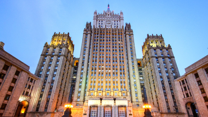 В МИД России призвали Украину прекратить войну с памятью о Великой Отечественной войне