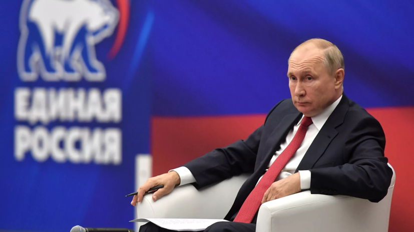 Путин подписал указ о единовременной выплате отдельным категориям граждан, получающих пенсию
