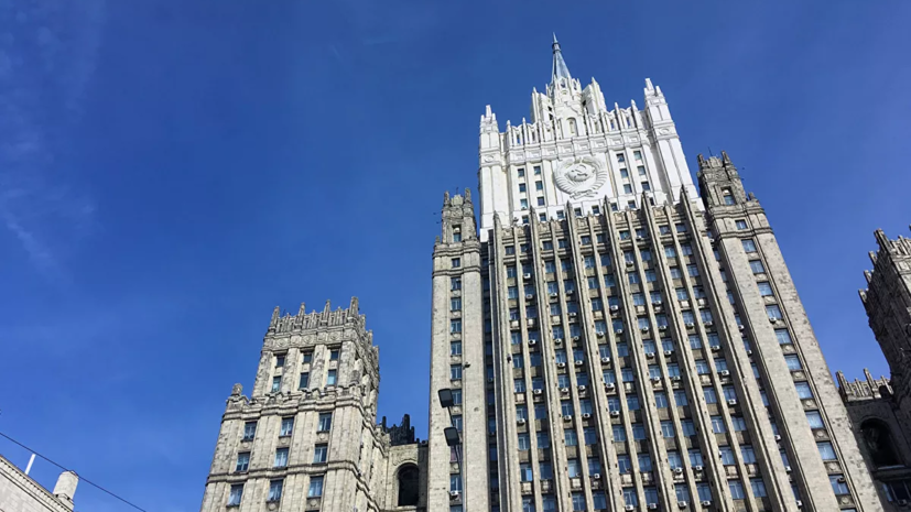 В МИД России заявили о последствиях для участников «Крымской платформы»