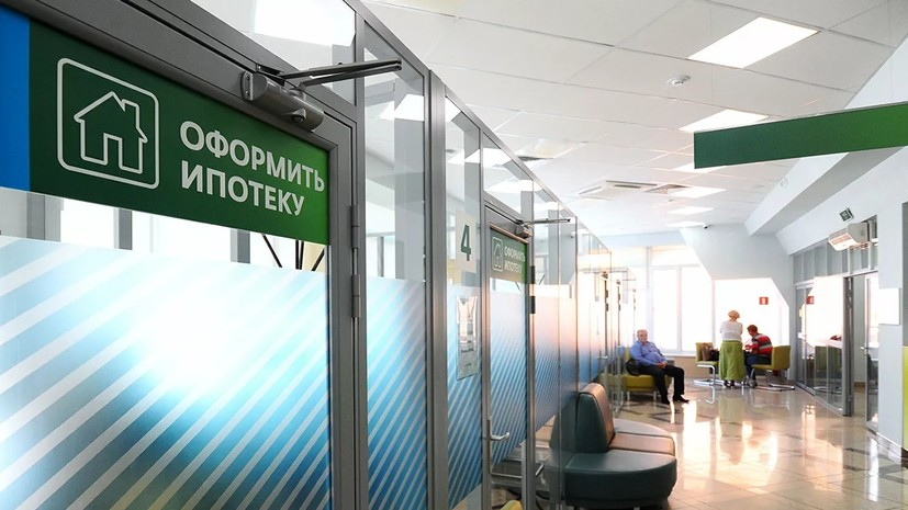 Более 120 подмосковных семей купили жильё в новостройках по подпрограмме «Семейная ипотека»