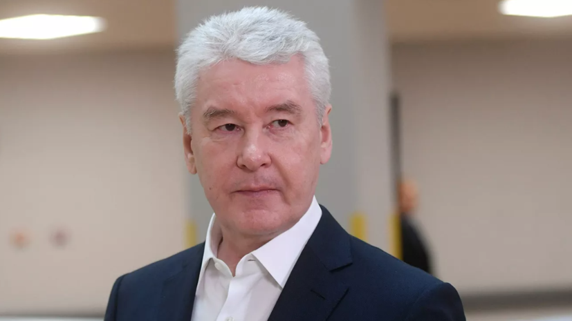 Собянин распространил меры поддержки молодёжи на москвичей в возрасте до 35 лет