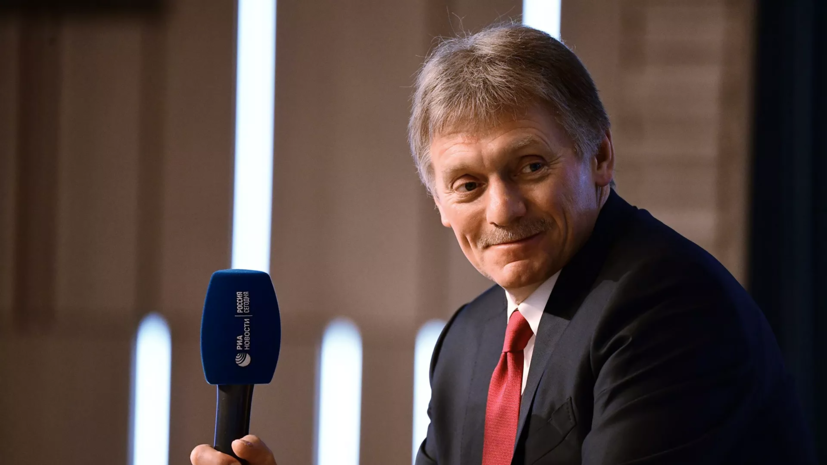 Песков: указ о госслужбе чиновников с другим гражданством касается небольшого числа людей