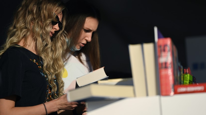 Книжный фестиваль пройдёт 11 сентября в Самаре