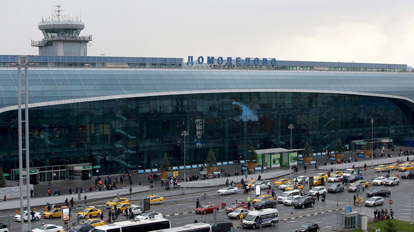 ТАСС: неизвестные сообщили о «минировании» самолёта рейса Москва — Геленджик