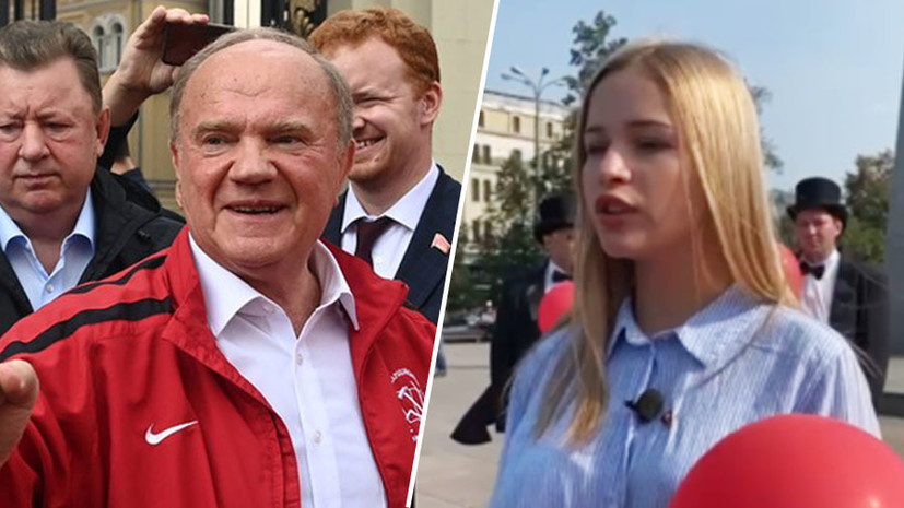 «Погрязла в пороках партийной номенклатуры»: почему Союз коммунистической молодёжи выступил против КПРФ - Vimarsana News