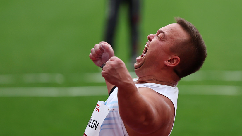 Record paralympic world shot put List of