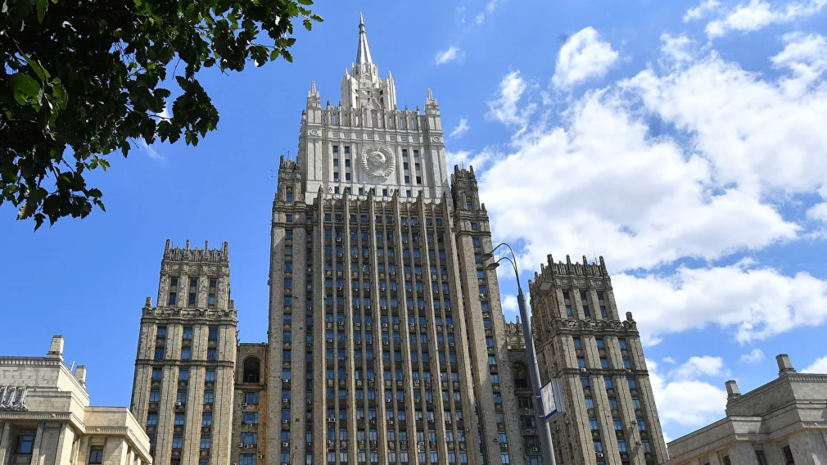 В МИД России намерены поддерживать связи с любой властью в Афганистане