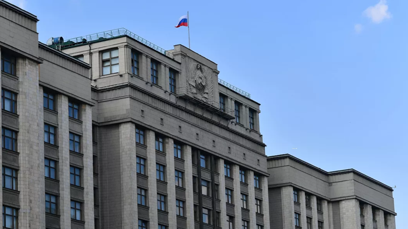 В Госдуме поддержали идею продлить дачную амнистию до 1 марта 2031 года