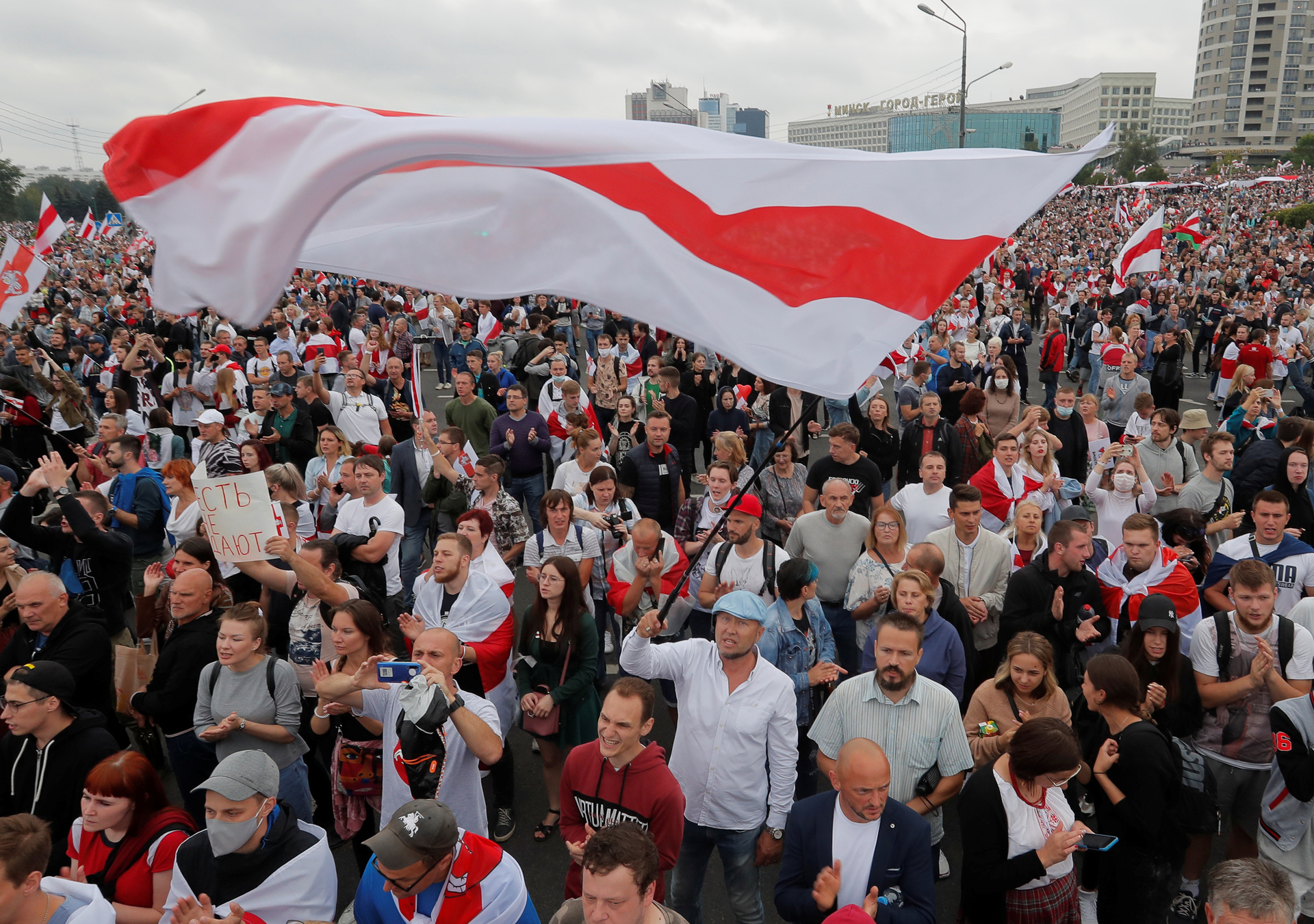 Швейцария белоруссии. Беларусь люди.