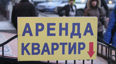 Аналитики заявили о росте спроса на аренду жилья в Тюмени
