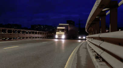 В ДТП в Новой Москве погибли четыре человека