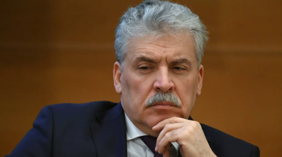 КПРФ обжалует решение ВC об отклонении жалобы Грудинина