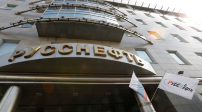 Михаил Гуцериев вышел из акционерного капитала компании Русснефть