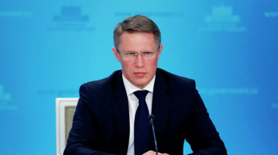 Мурашко высказался об эффективности Спутника V против штамма COVID-19 дельта