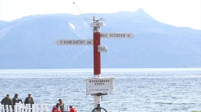 Упавший на Камчатке Ми-8 собираются поднять с помощью понтонов