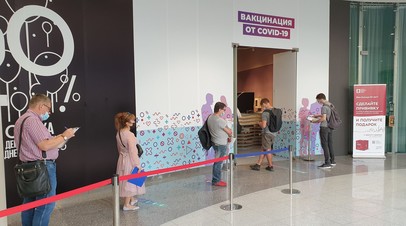 В целом вернулись к обычному ритму жизни: в Москве отменили требование о переводе на удалёнку трети сотрудников