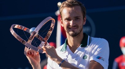 Даниил Медведев