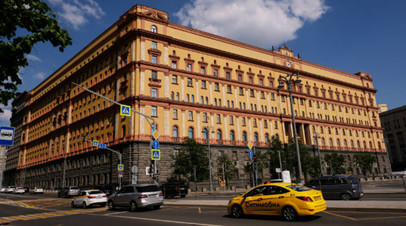 ФСБ рассекретила документы о планах Японии применить бактериологическую бомбу в 1944 году
