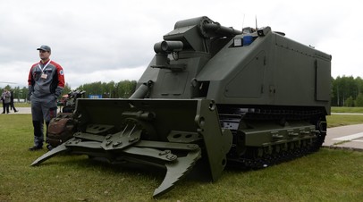 «Уран-14»