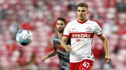 Полузащитник «Спартака» Роман Зобнин