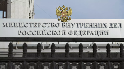 После драки у метро Кузьминки в Москве депортировали 46 иностранцев