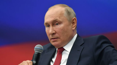 Путин: дистанционное обучение должно только дополнять традиционный формат образования