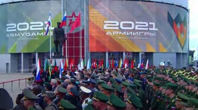 Путин участвует в открытии форума Армия-2021