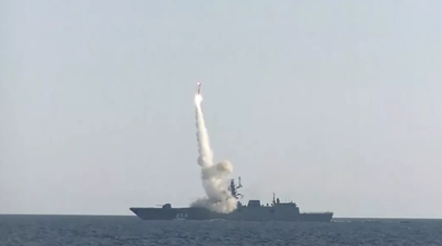 Минобороны заключило контракт на поставку гиперзвуковых ракет Циркон