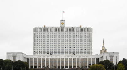 Кабмин выделит регионам более 21 млрд рублей на выплаты для детей
