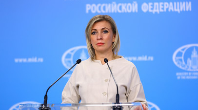 Захарова прокомментировала намерения США ударить по позициям ИГ