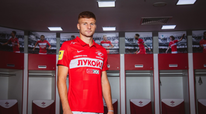 Спартак объявил о переходе бельгийского защитника Кауфриза