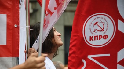 В КПРФ предложили повысить стипендии до 80% от прожиточного минимума
