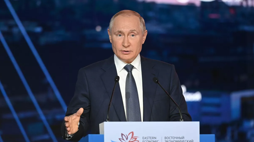 Путин рассказал о налоговых льготах для инвесторов в экономику Курил