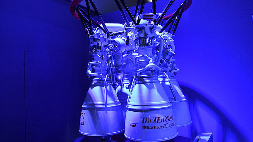 Рогозин оценил отказ Boeing и Lockheed Martin от продаж ракет Atlas V с двигателями РД-180